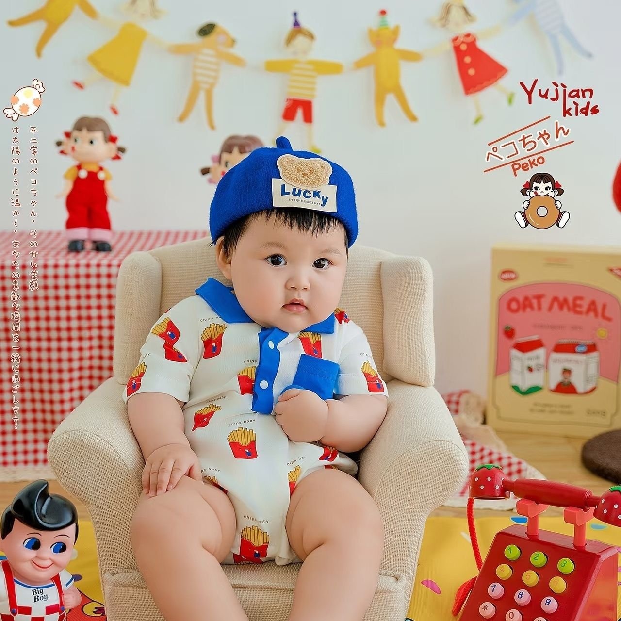 Happy Fries Baby Romper - Image 2