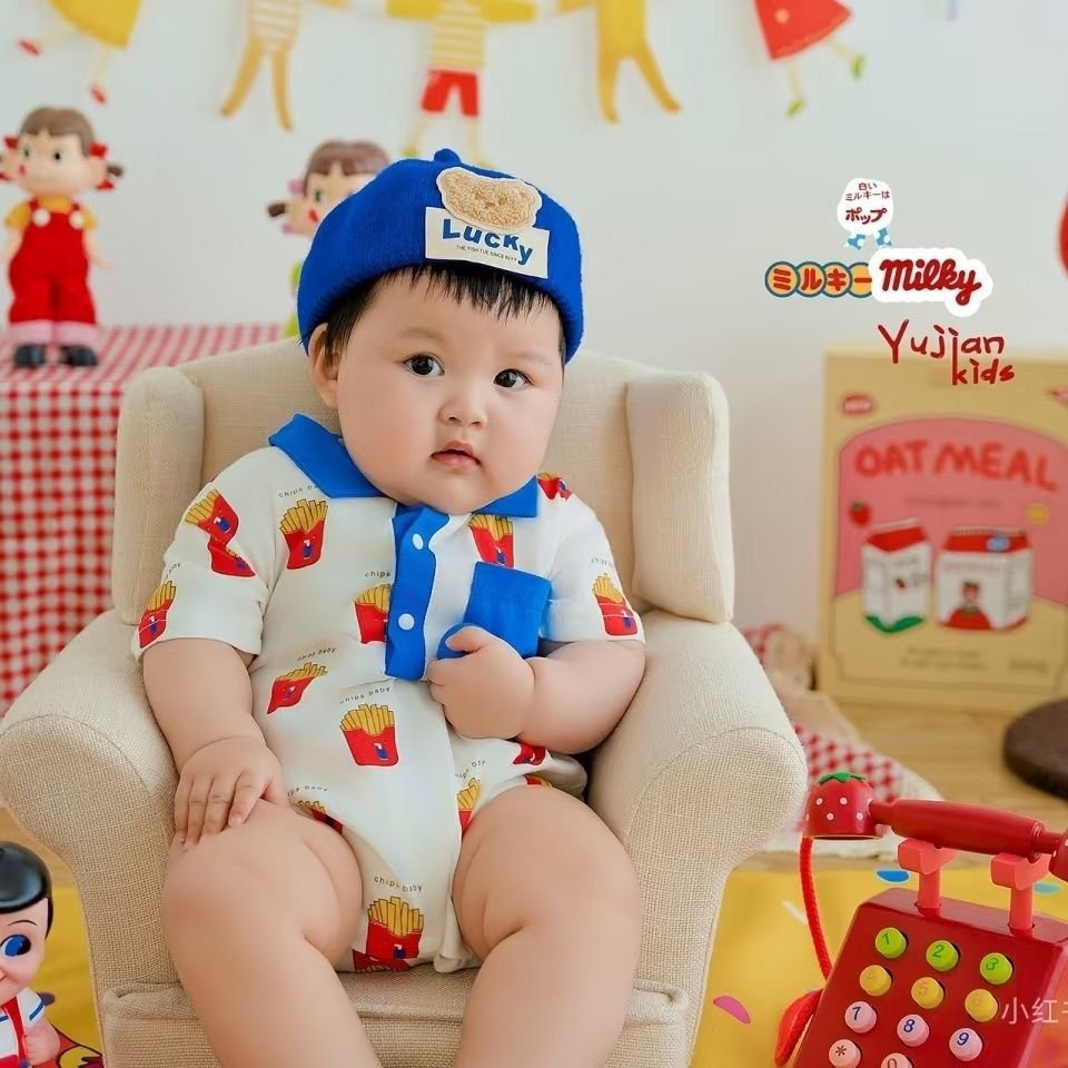 Happy Fries Baby Romper - Image 5