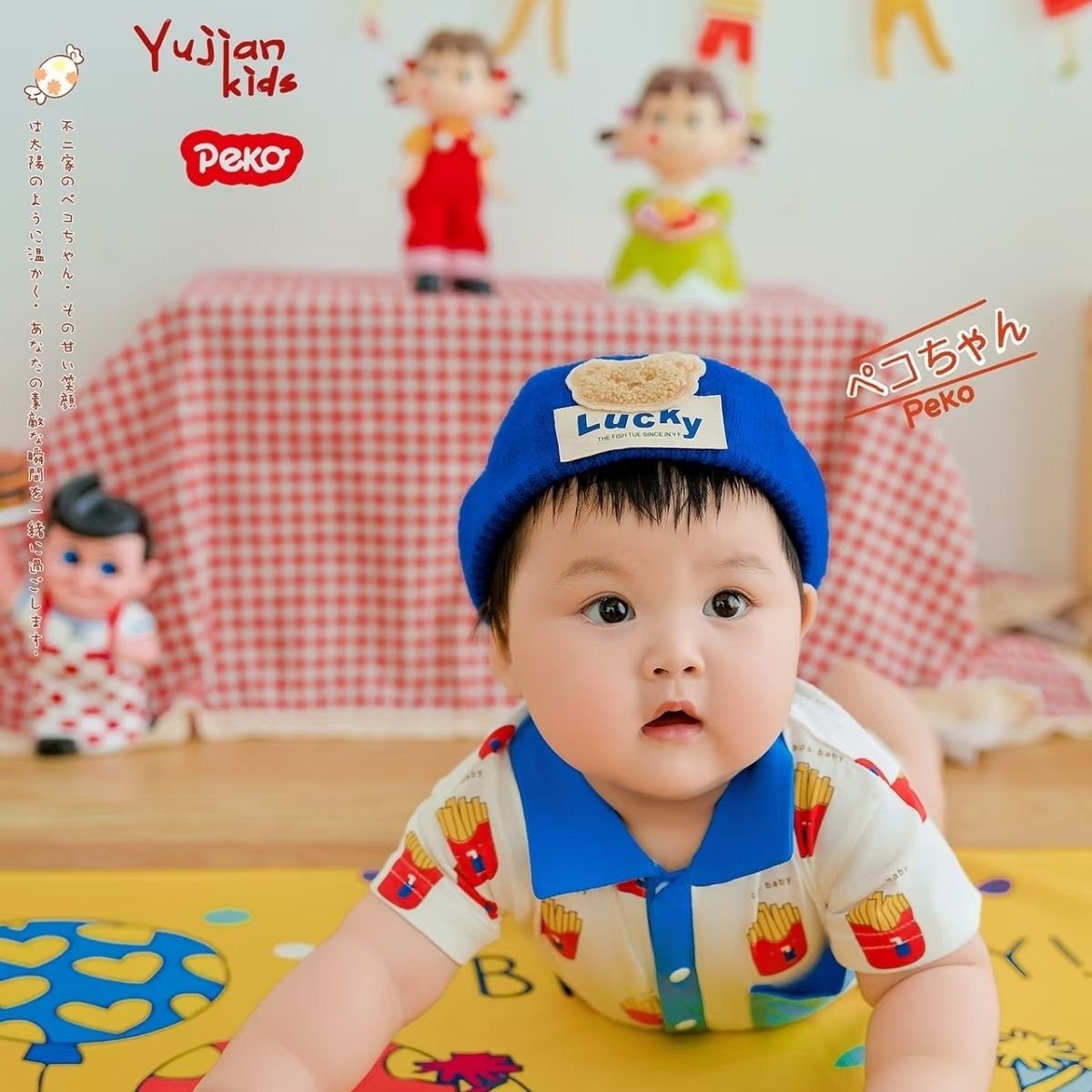 Happy Fries Baby Romper - Image 6